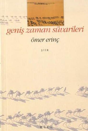 Geniş Zaman Süvarileri