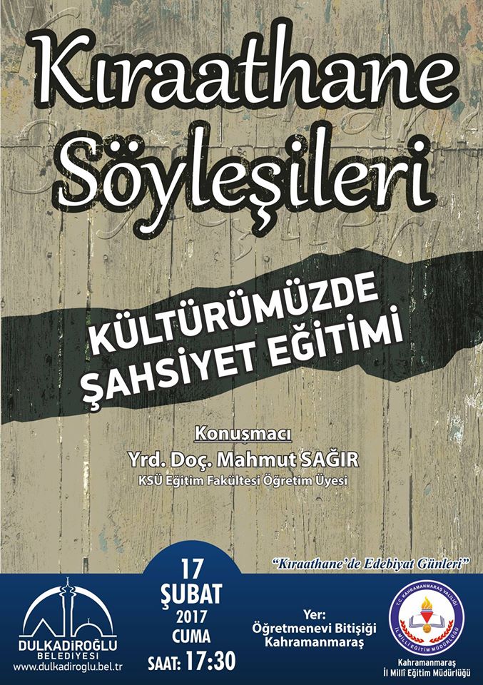 16711989_10155170456264255_7249304982315961395_n